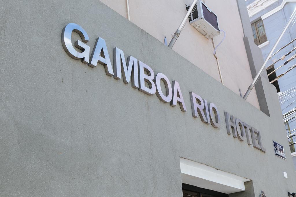 Hotel Gamboa Rio Rio de Janeiro